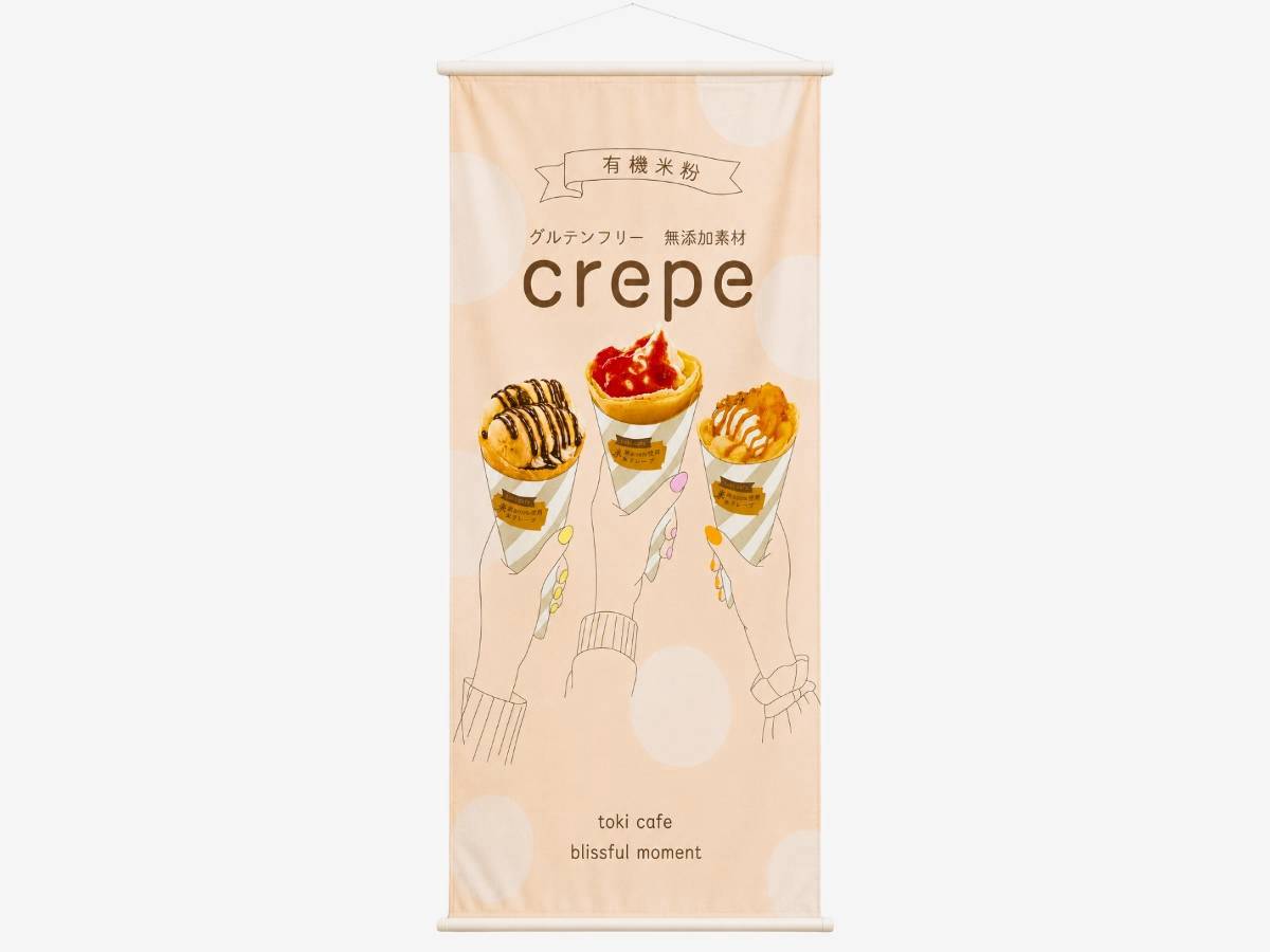 toki cafe様 クレープ タペストリーデザイン